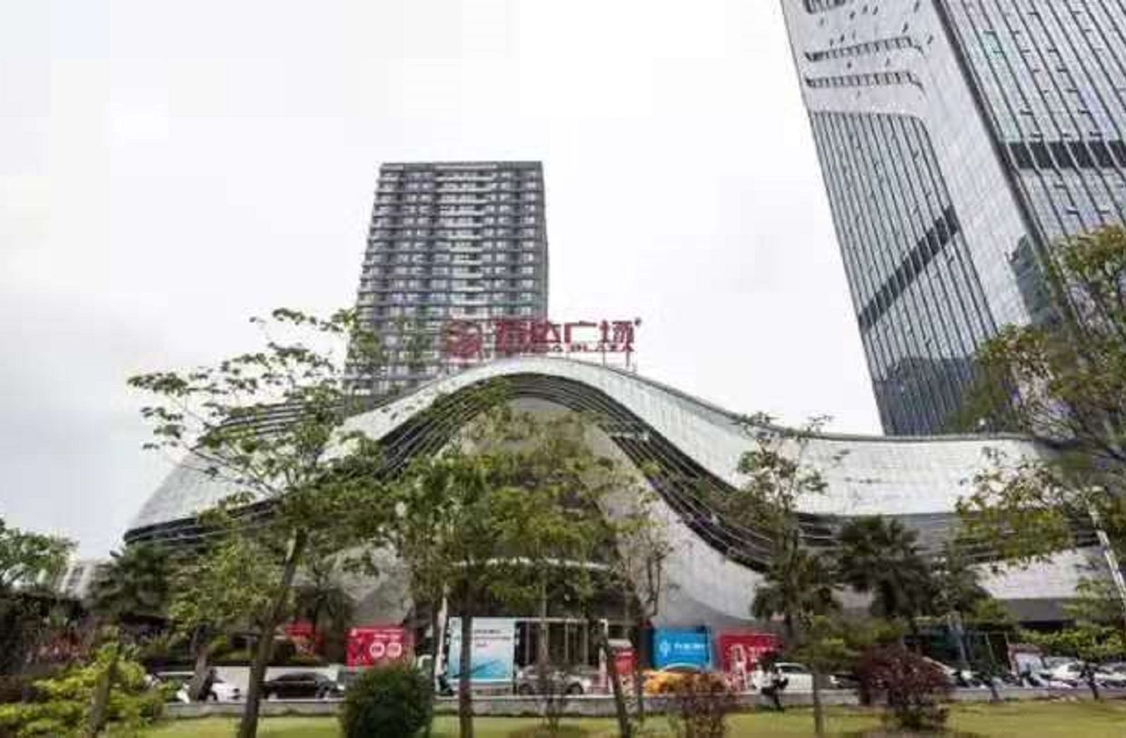 江门万达广场怡然之家公寓