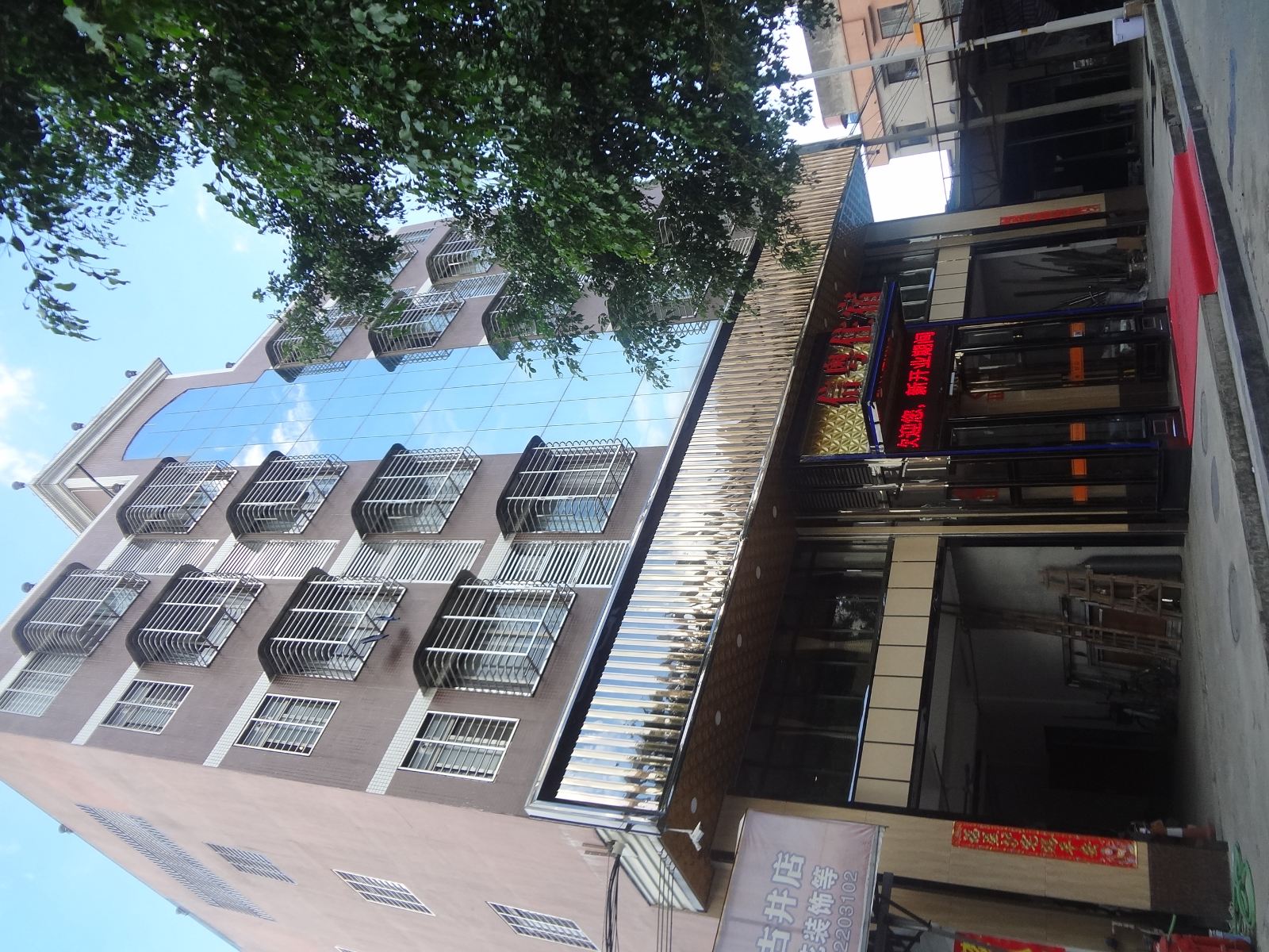 江门信粤商务酒店