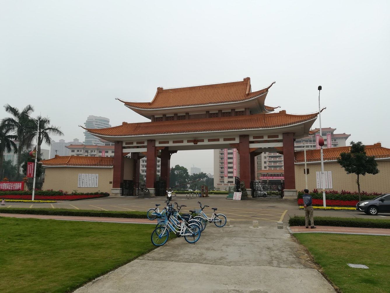 江门乐顿物联公寓