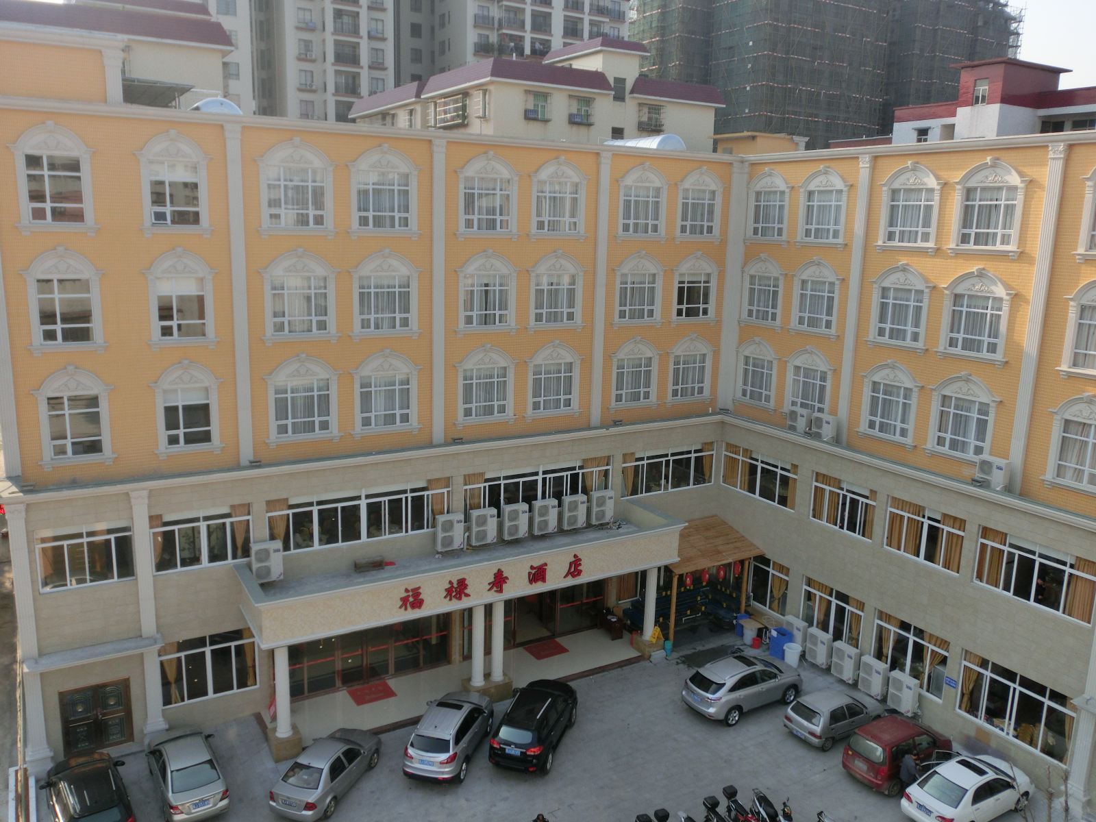 开平福禄寿酒店