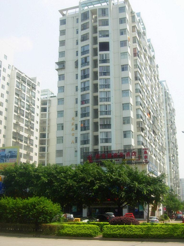 龙岩新龙盛商务酒店