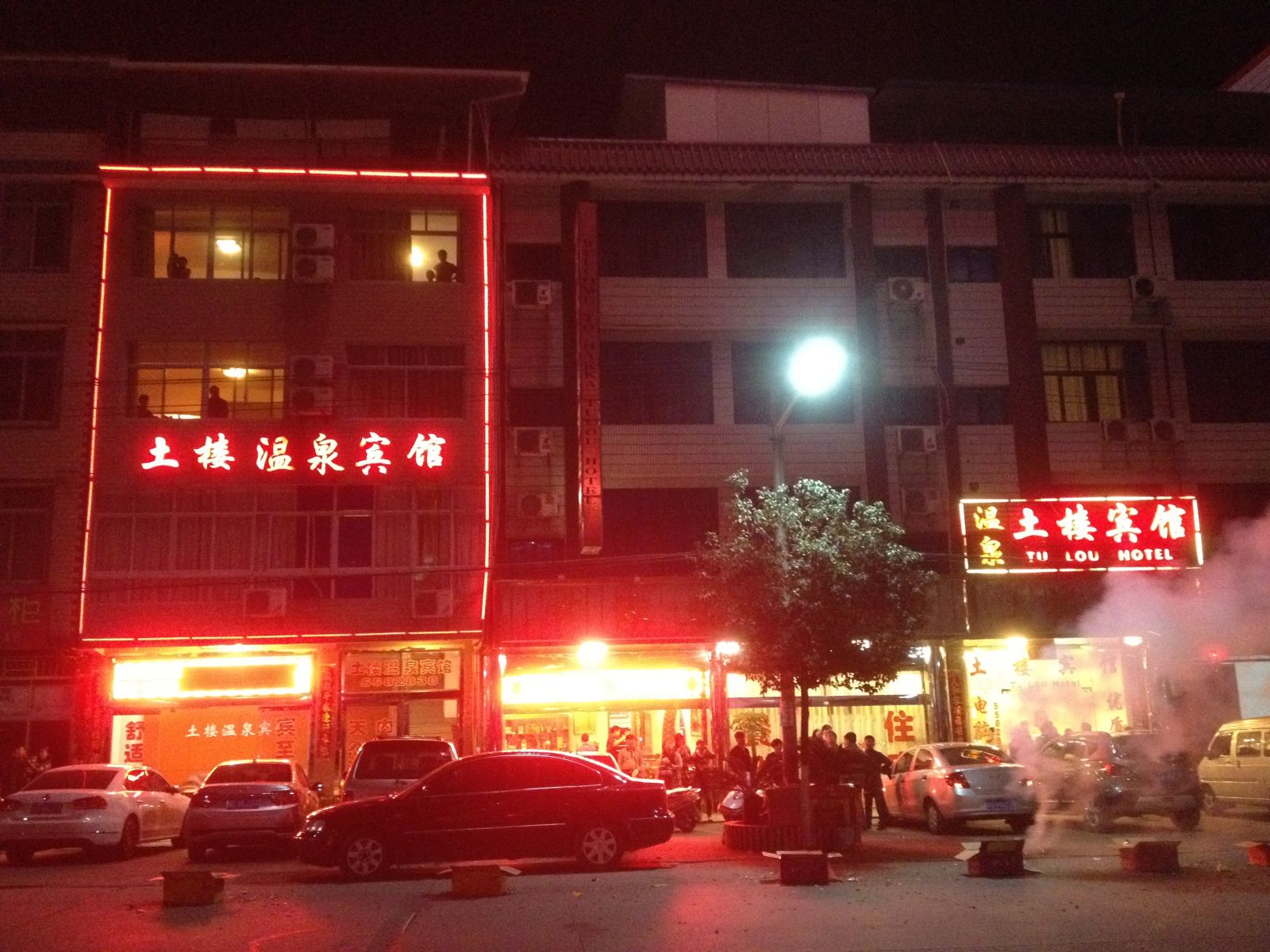 龙岩下洋土楼宾馆