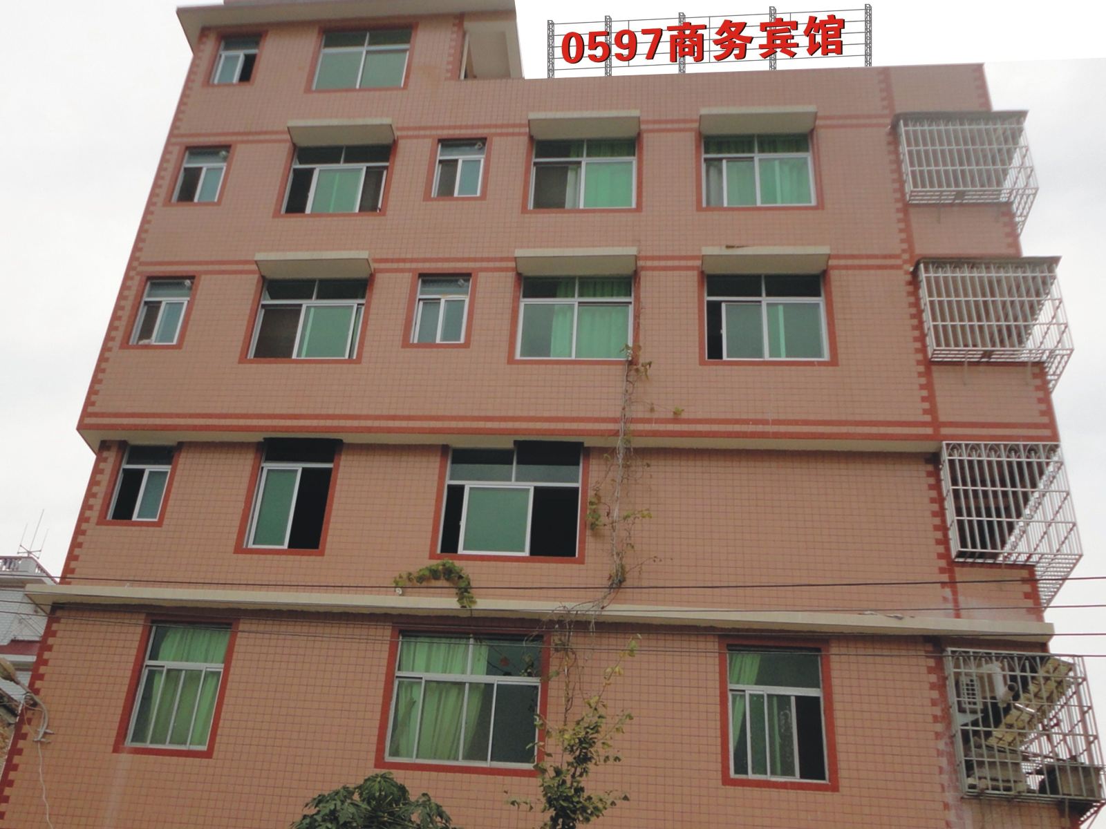 龙岩0597商务宾馆