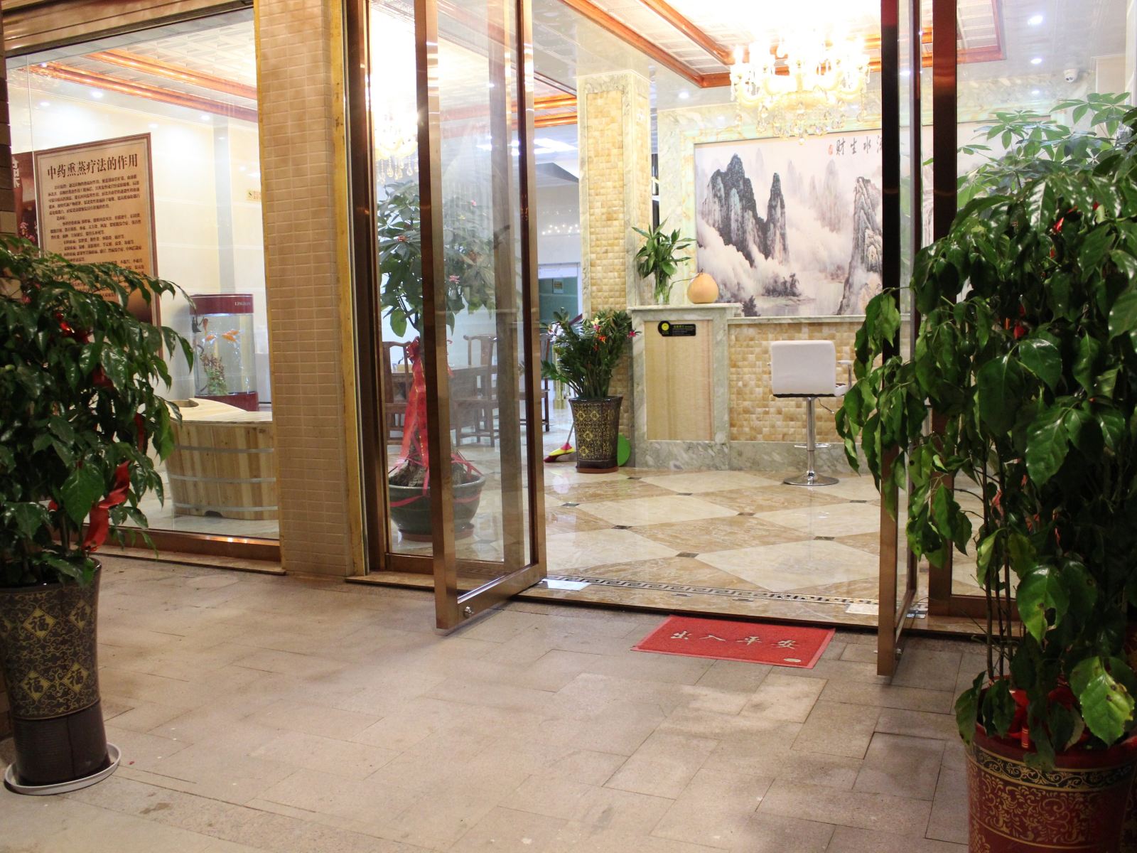 龙岩天辰皇冠温泉酒店式公寓