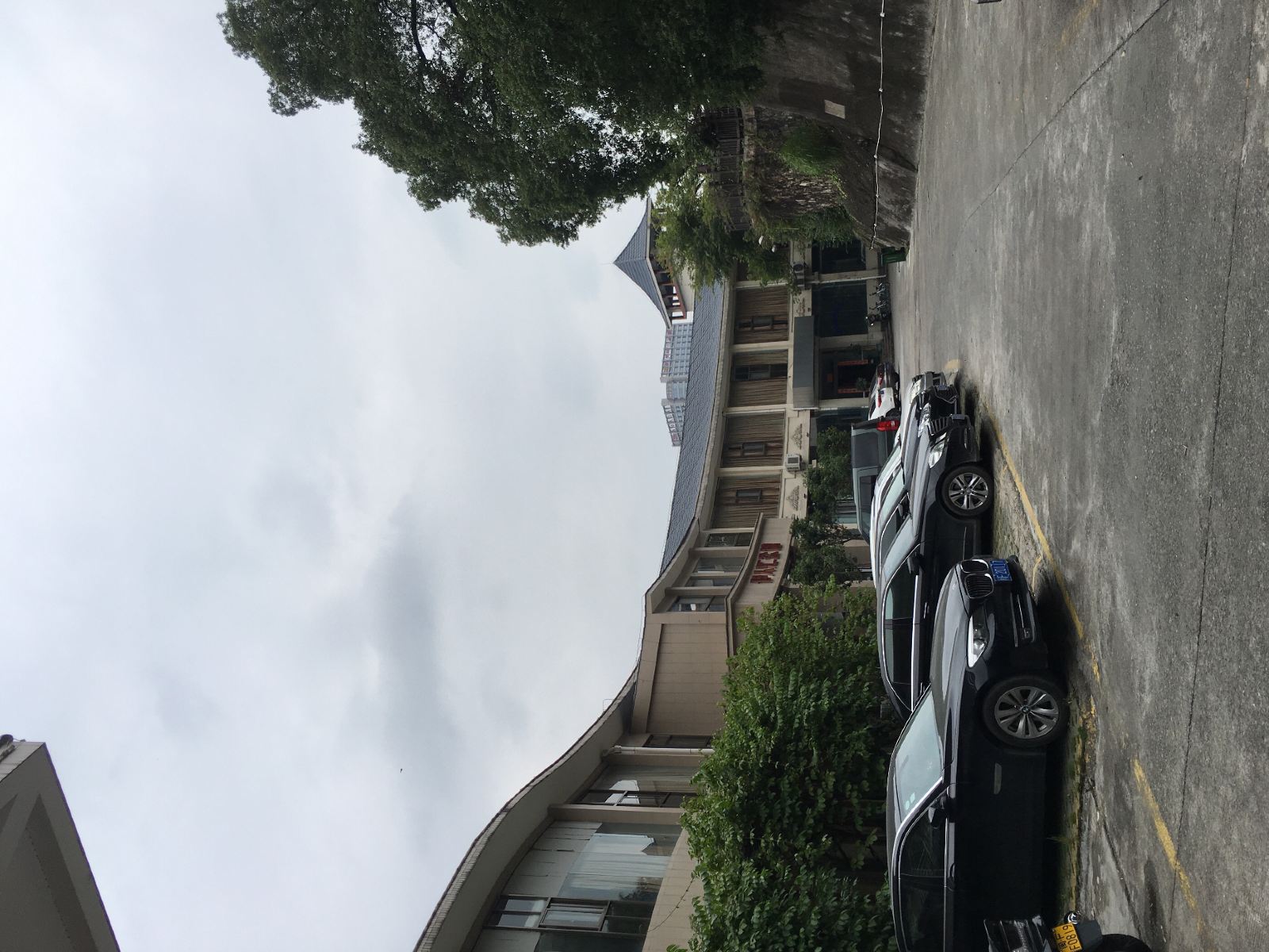 龙岩伊人汇公馆