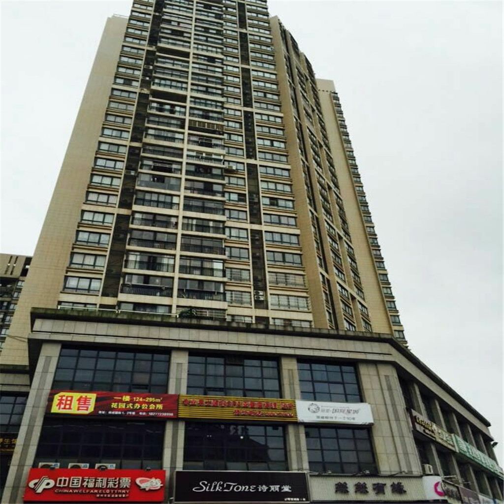 七天酒店公寓(柳州金岸店)