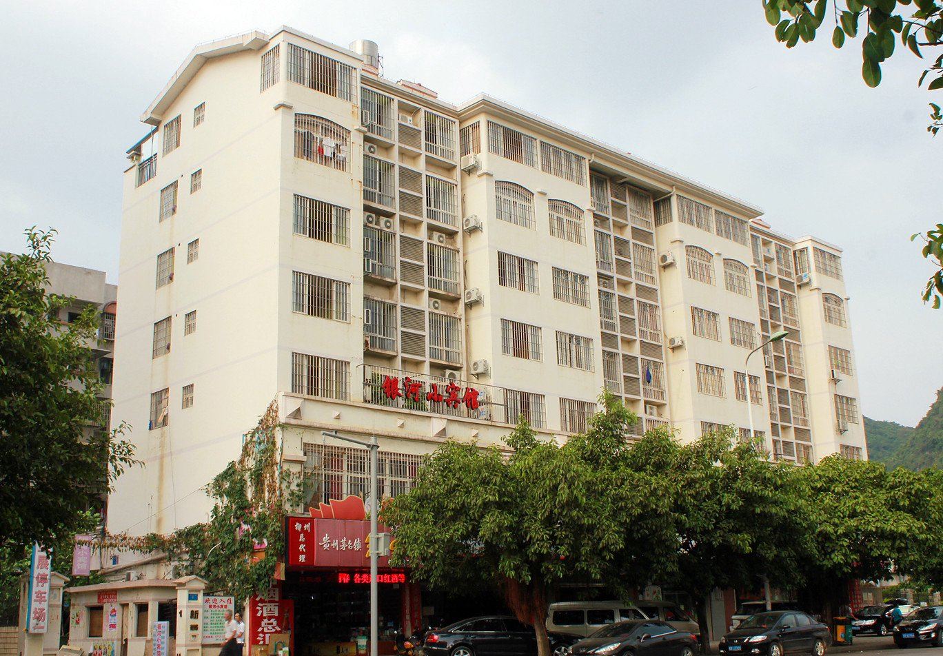柳州银河小宾馆