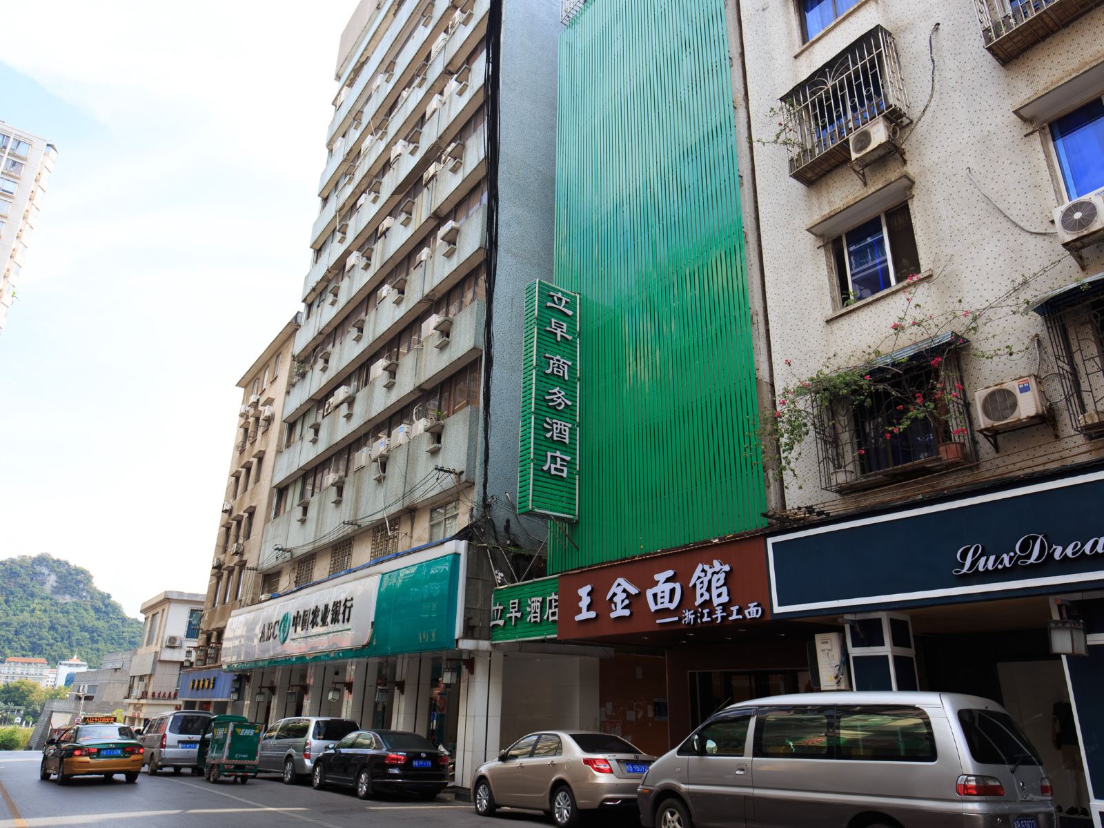 柳州立早酒店