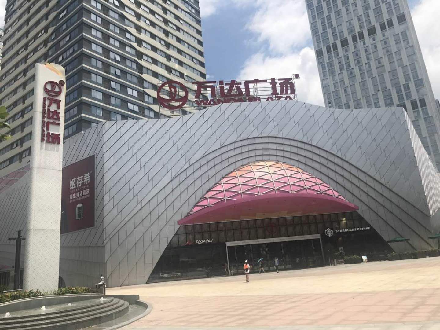 柳州海悦公寓