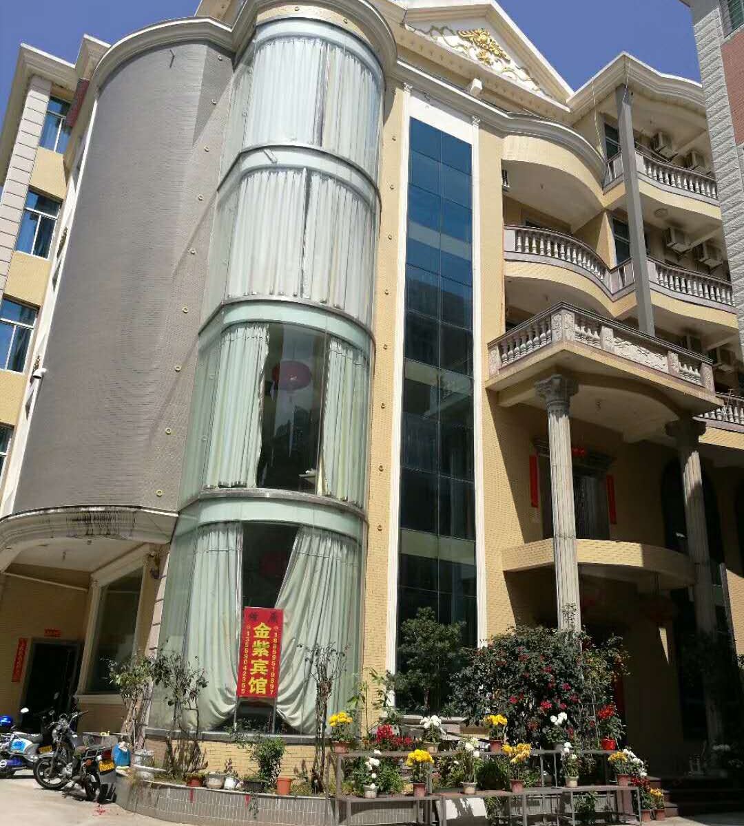 泉州金紫宾馆