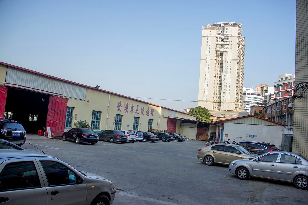 南安宜家商务宾馆