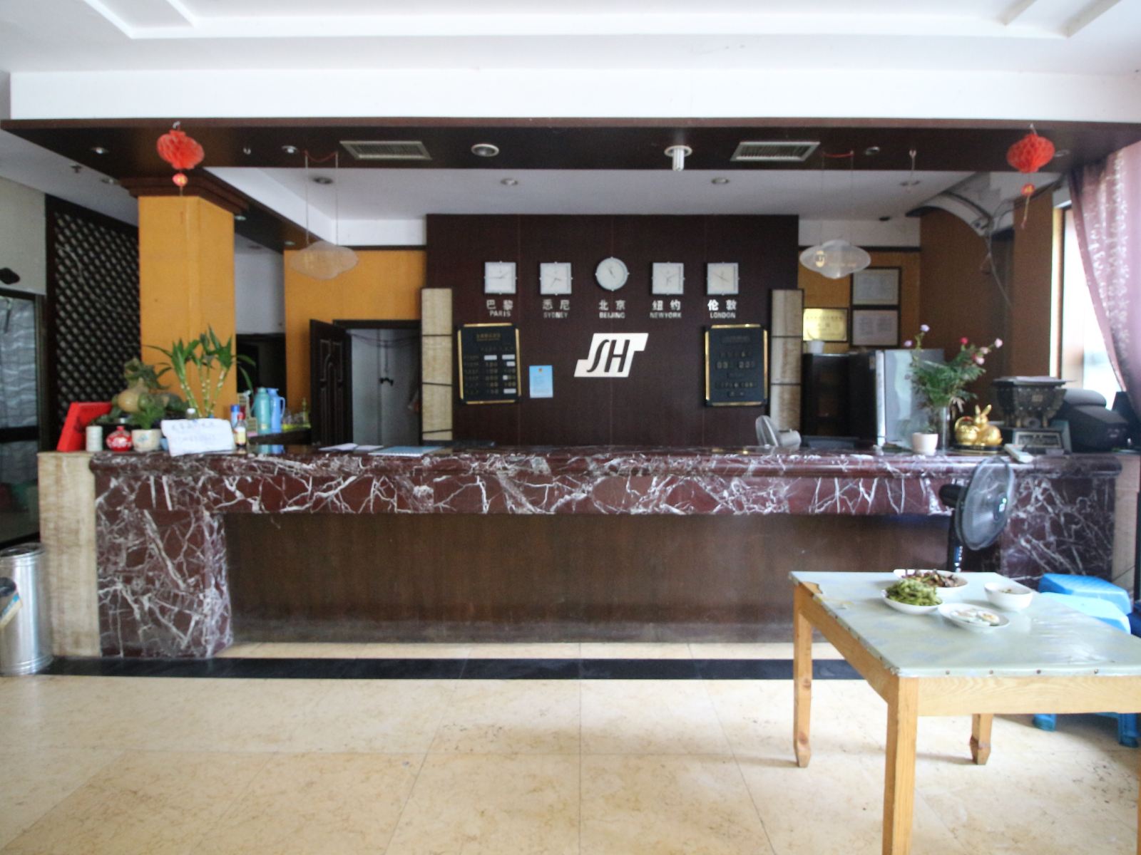 公共区域