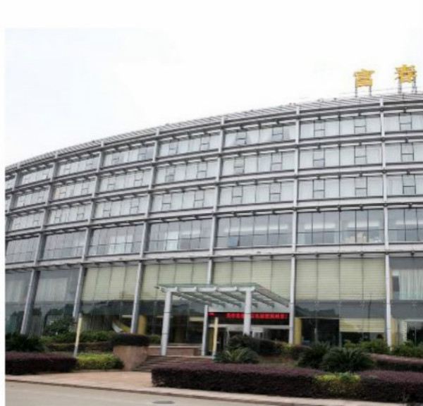 宁波富春国际大酒店