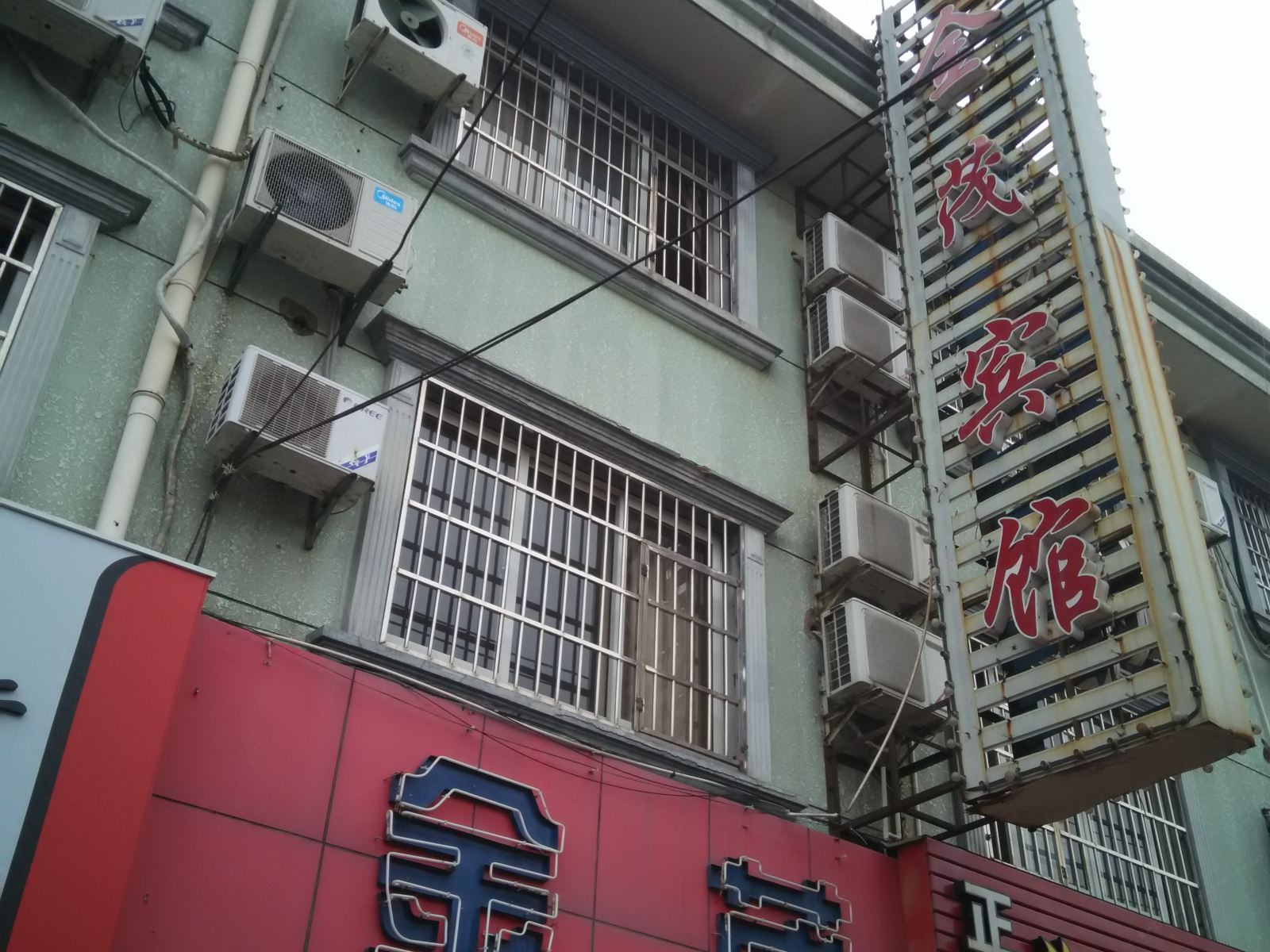 宁波金茂宾馆