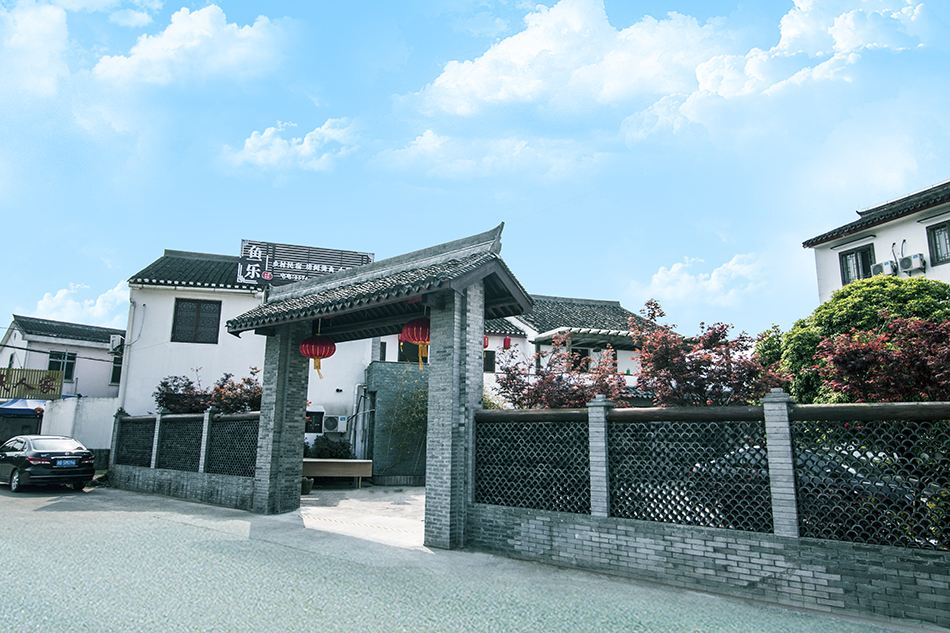 宁波东钱湖鱼乐乡村客栈