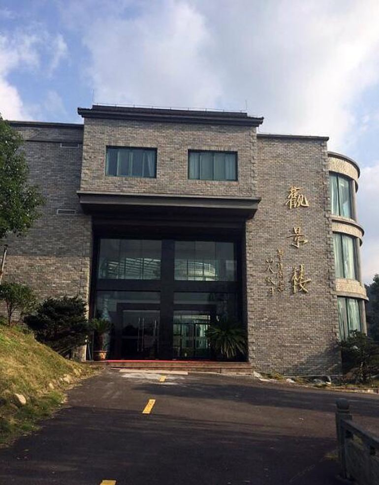 宁波现代度假酒店