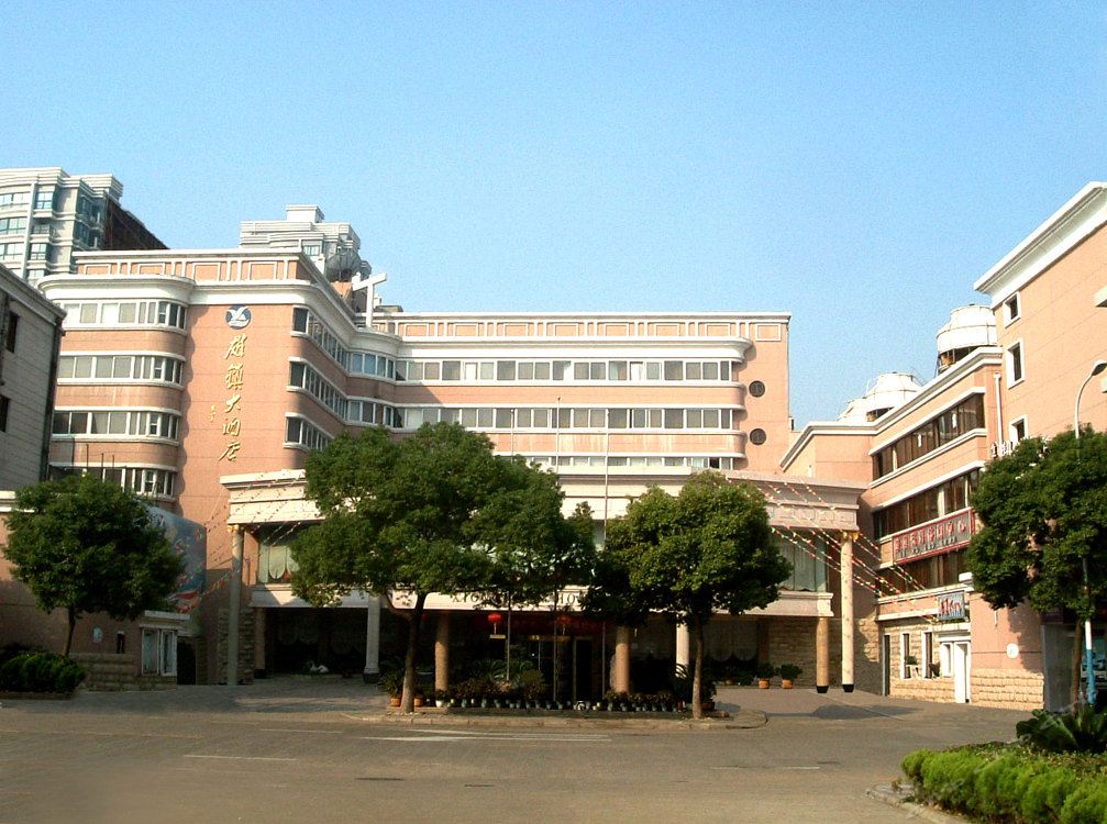 宁波雄镇大酒店