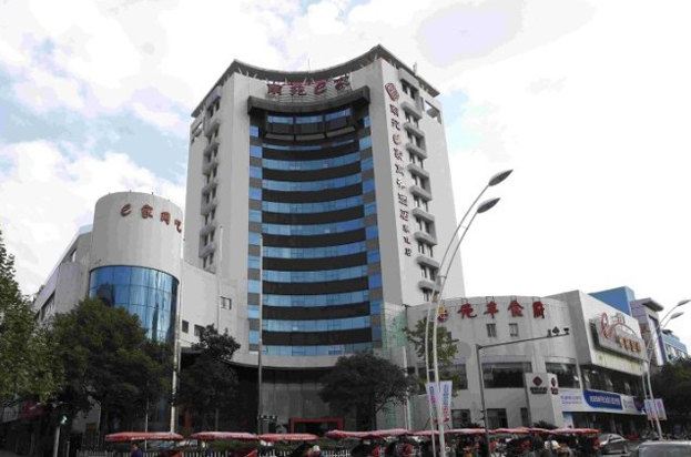 南苑e家精选酒店(宁波奉化步行街店)
