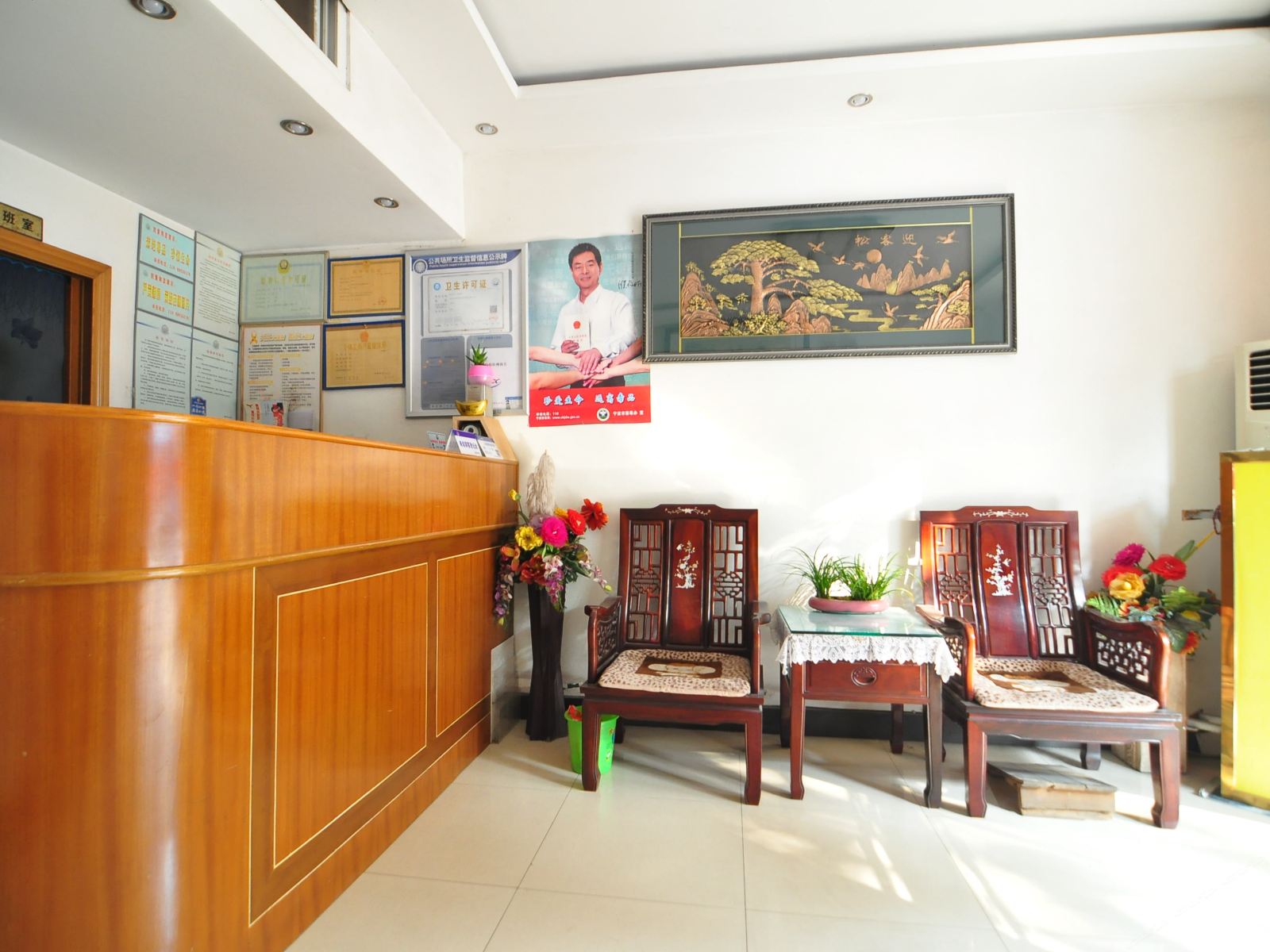 公共区域