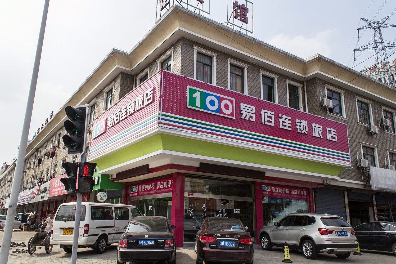 易佰连锁旅店(宁波高校园区店)