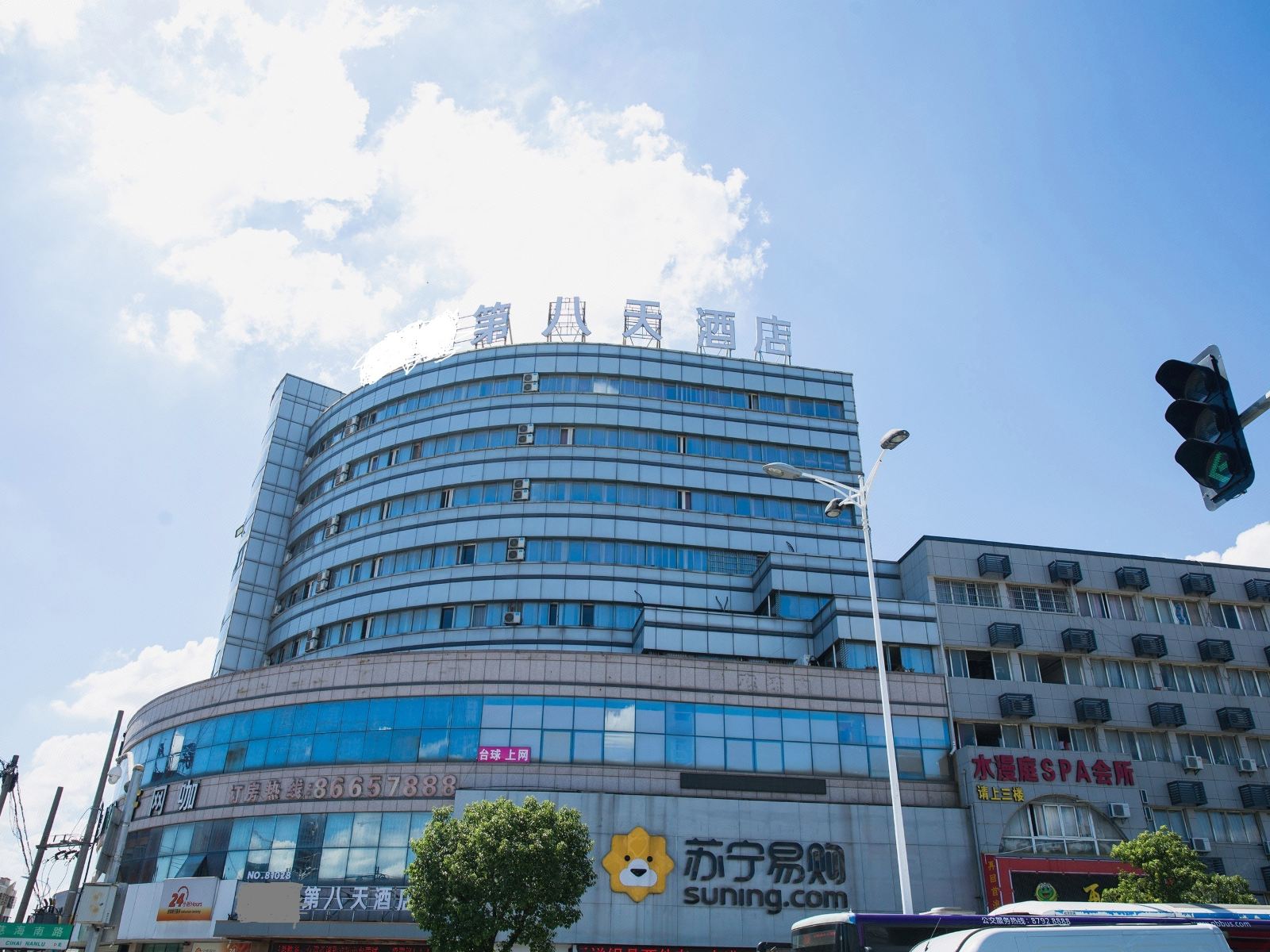 宁波第八天酒店