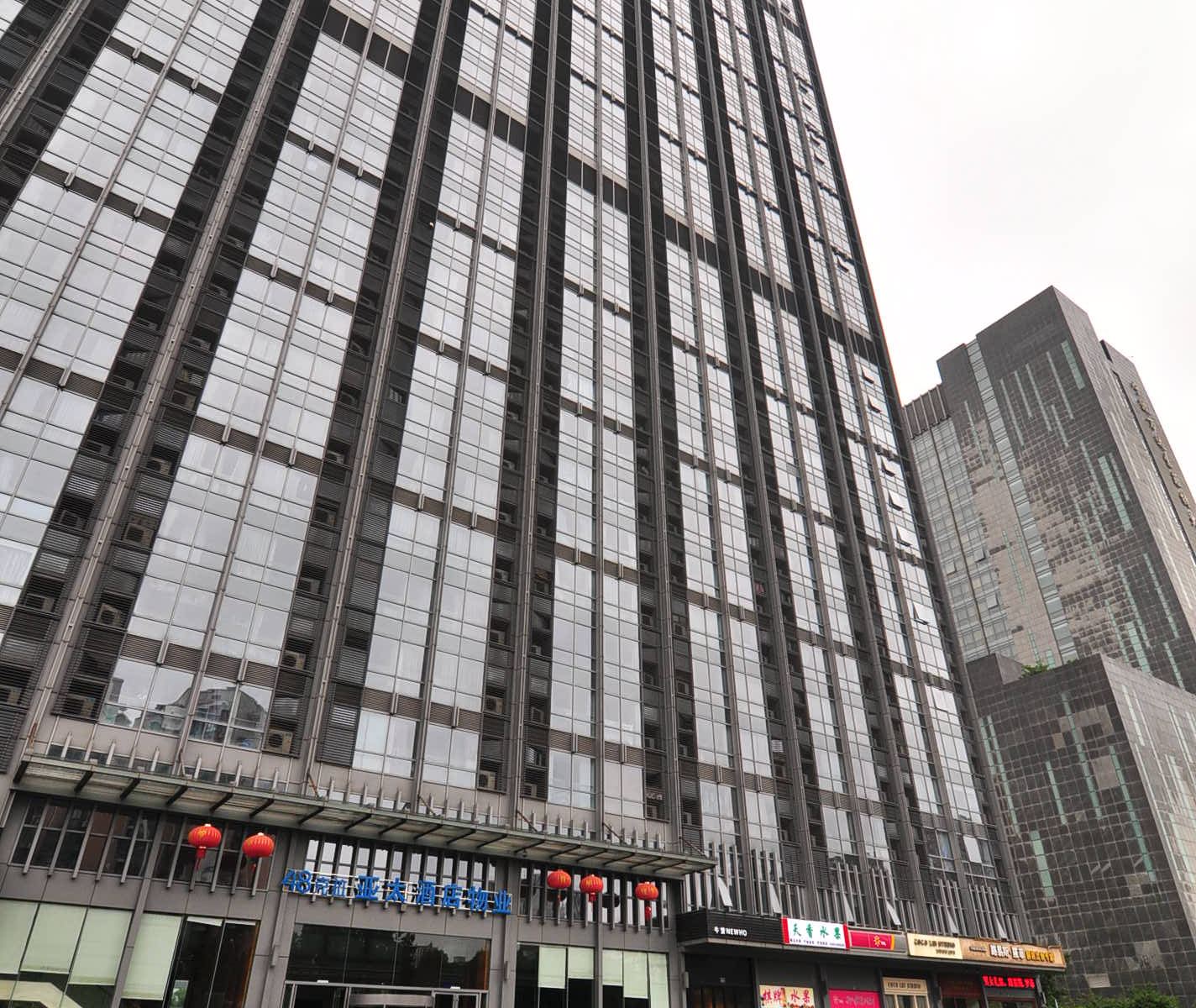 宁波新四季万达公寓式酒店