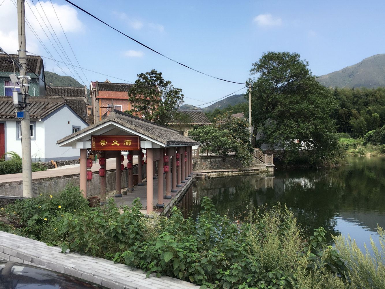 宁波乐意民宿