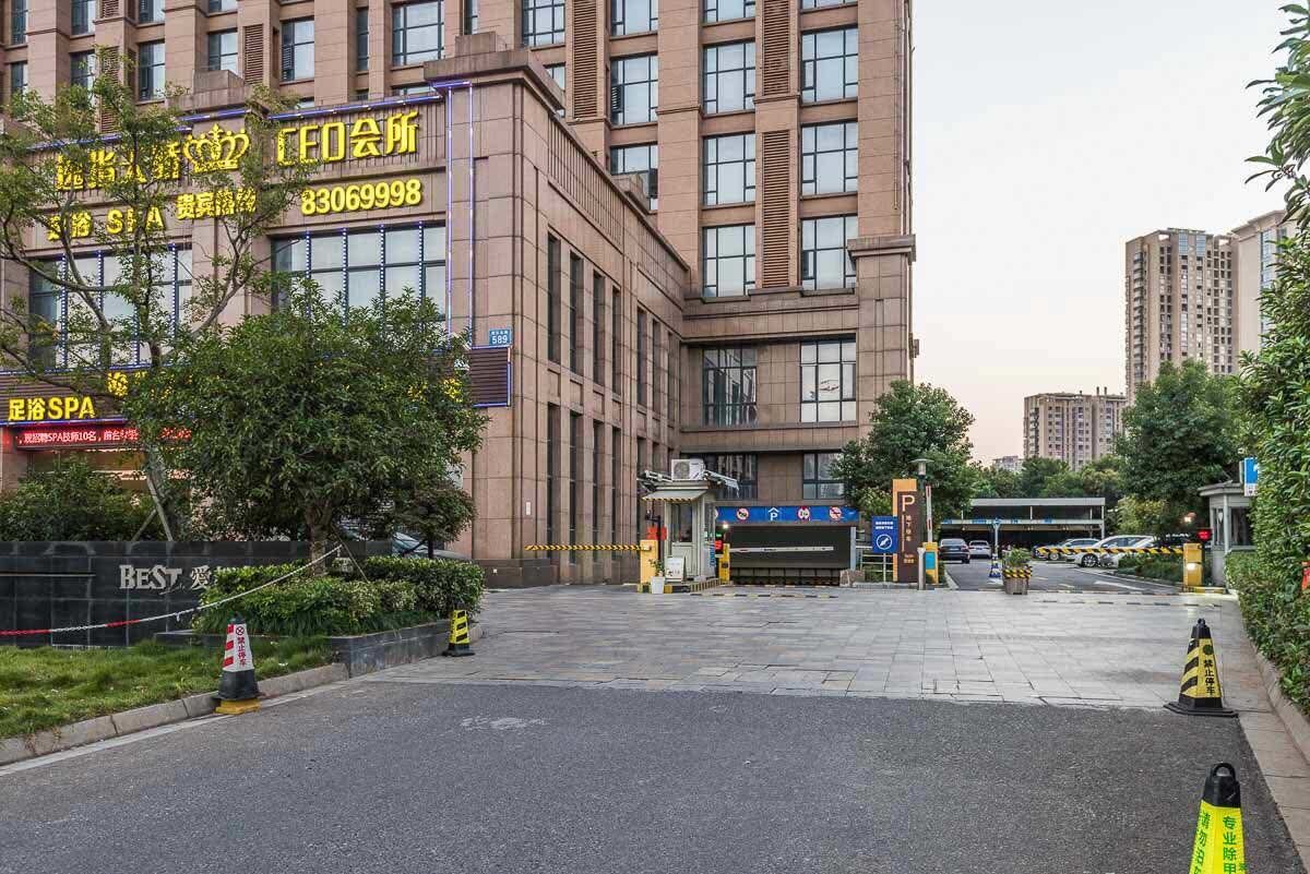 宁波路客BF1180精品民宿