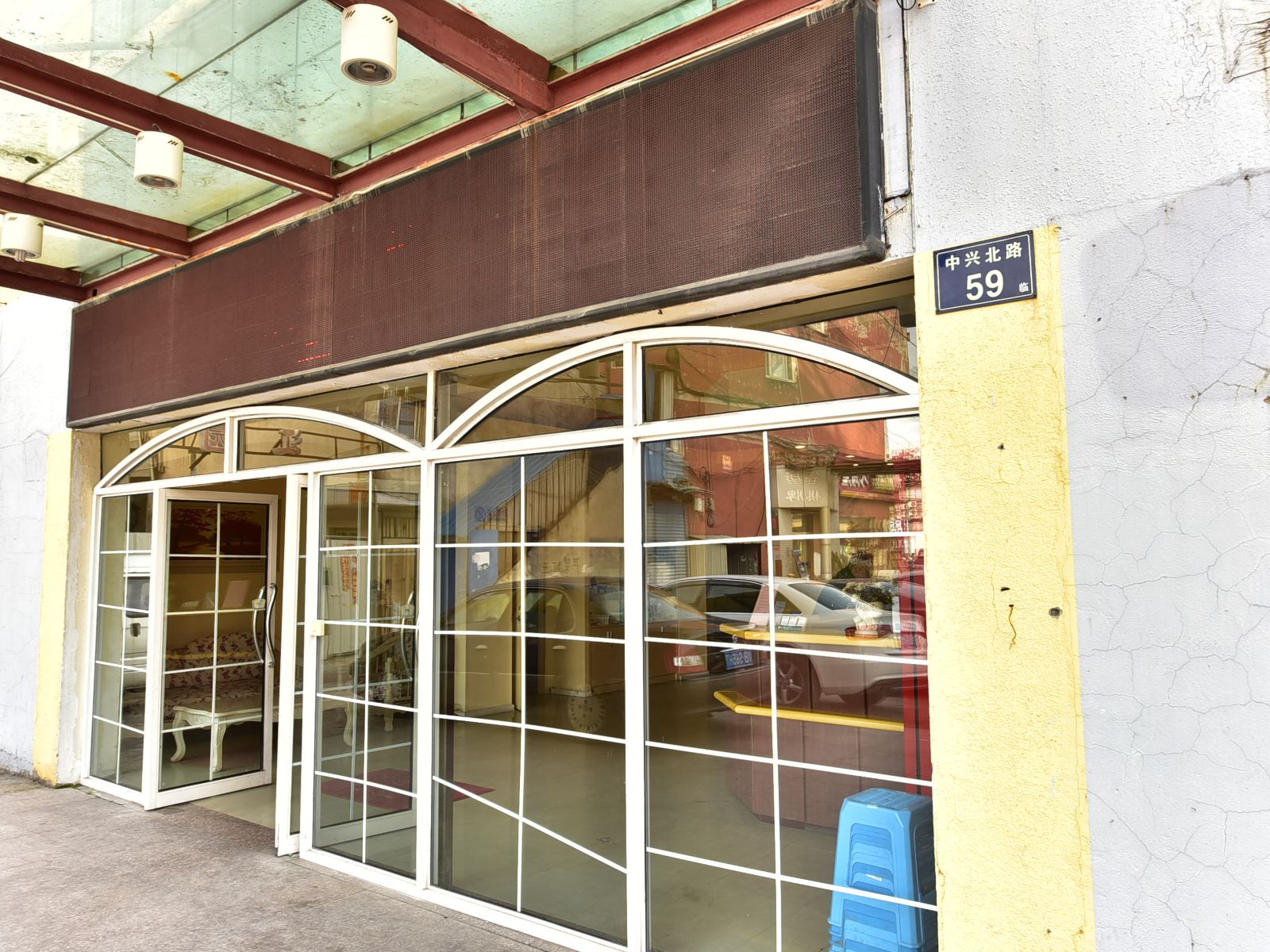 宁波酒店国际会展中心中兴北路店