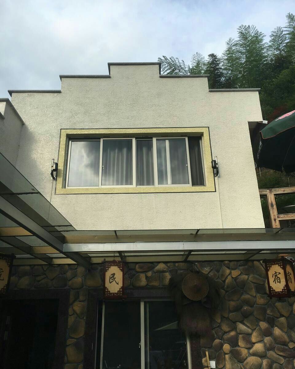 宁波西坑民宿