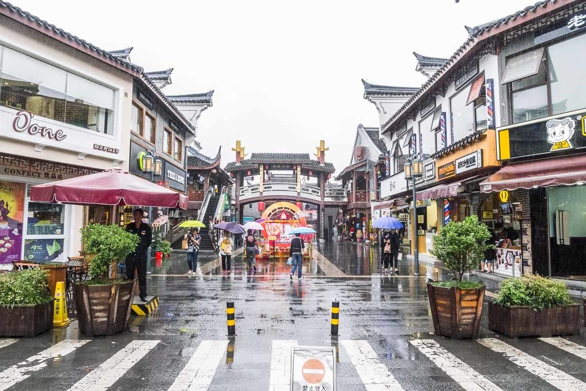 宁波路客BC8130精品民宿