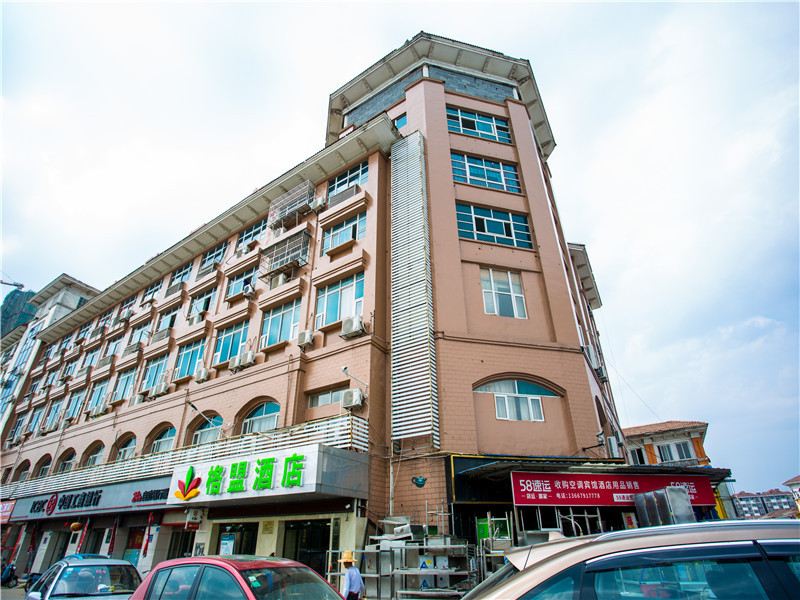 格盟酒店(南昌解放东路万达广场店)