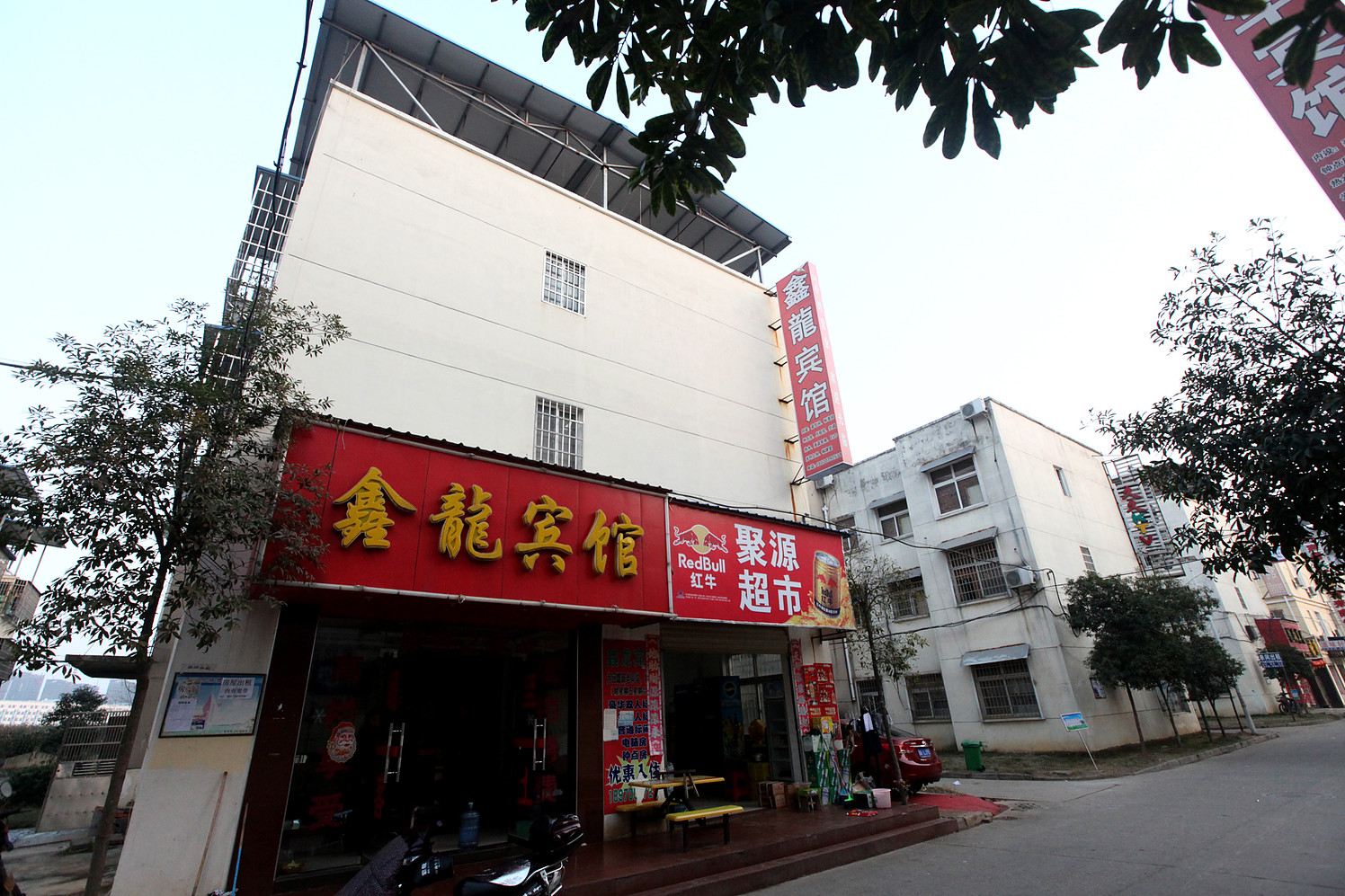 南昌鑫龙宾馆