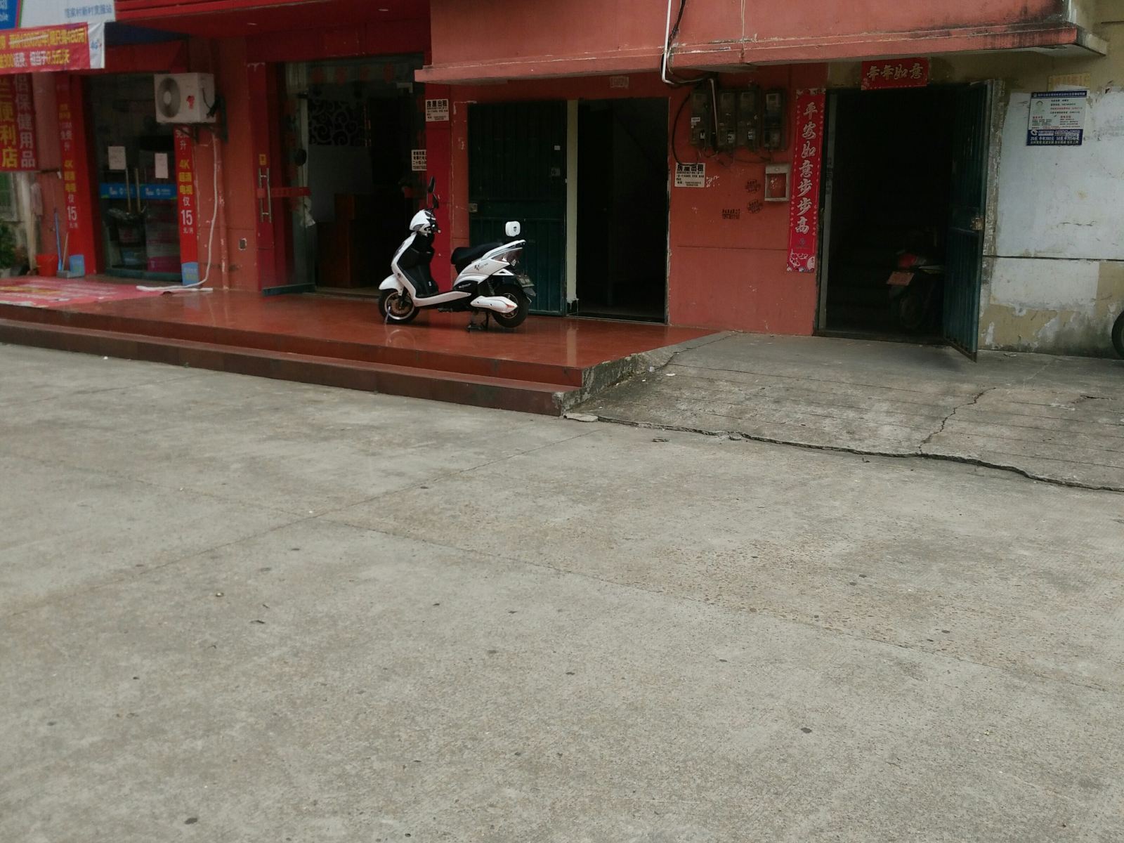 南昌广蓝宾馆