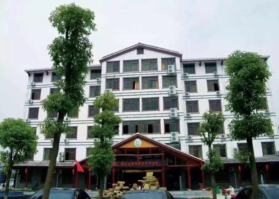 南昌湖光山舍田园农庄