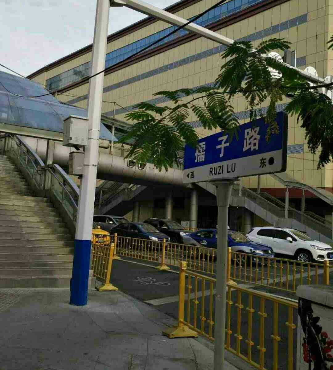 南昌ZLY青年公寓