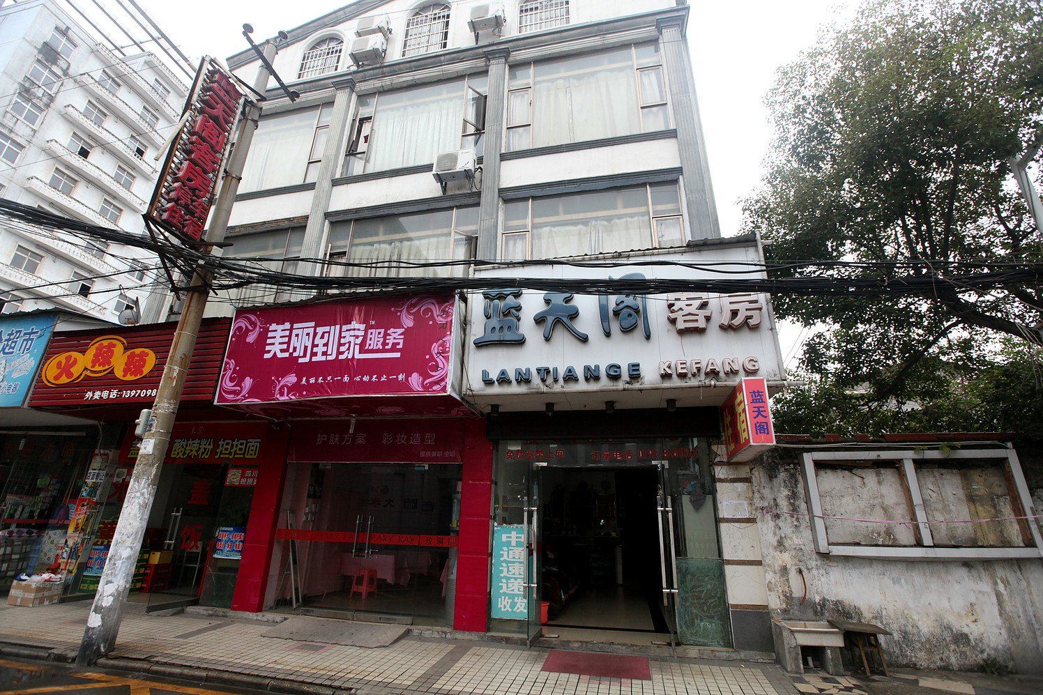 南昌蓝天阁客房