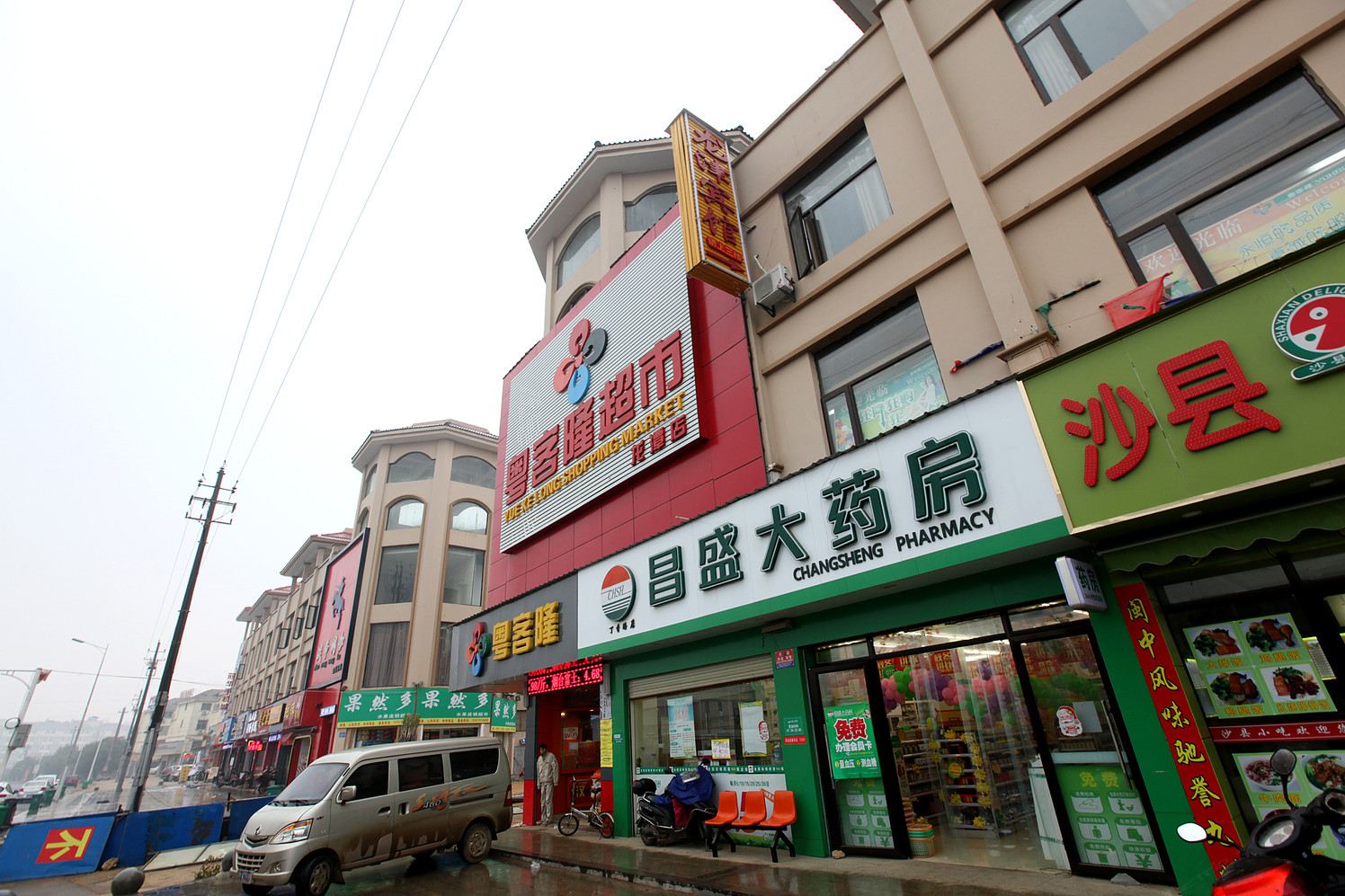 南昌龙津宾馆