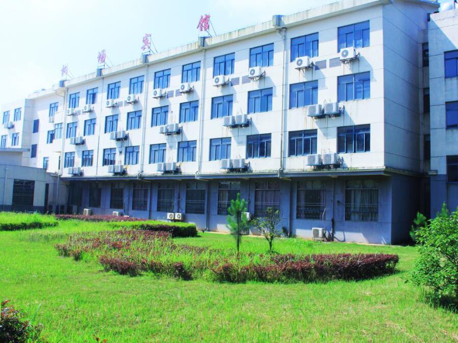 南昌机场宾馆