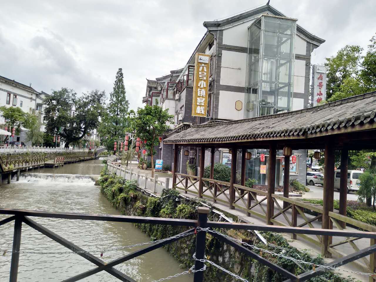 南昌六号小镇客栈
