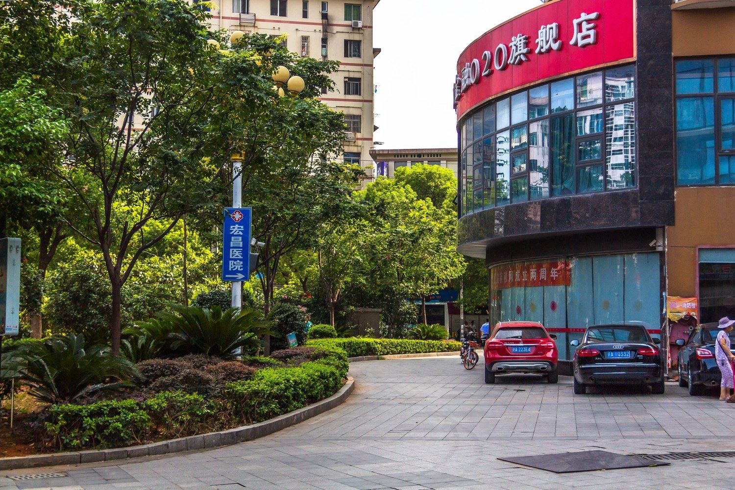 南昌80公馆酒店式公寓