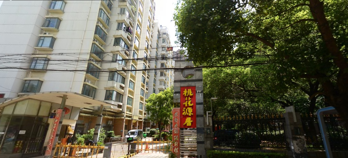 伐木累青年旅舍(南昌滕王阁店)