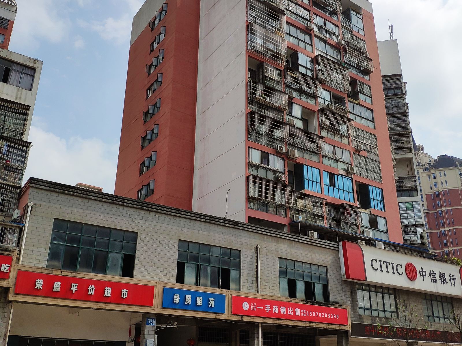 南昌奥黛丽·别落民宿