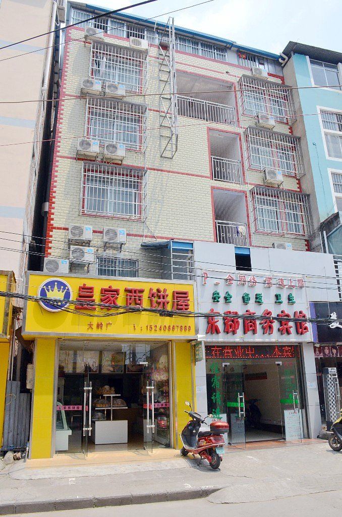 南宁东郡商务宾馆