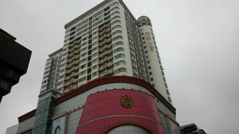 南宁微粒紫酒店公寓