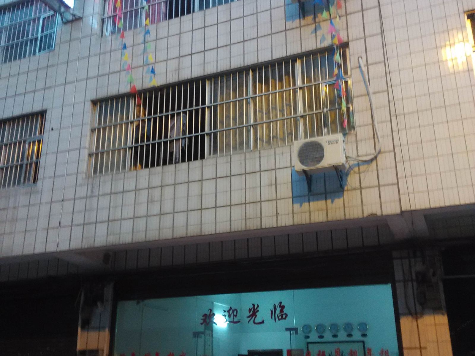 南宁小丫宾馆