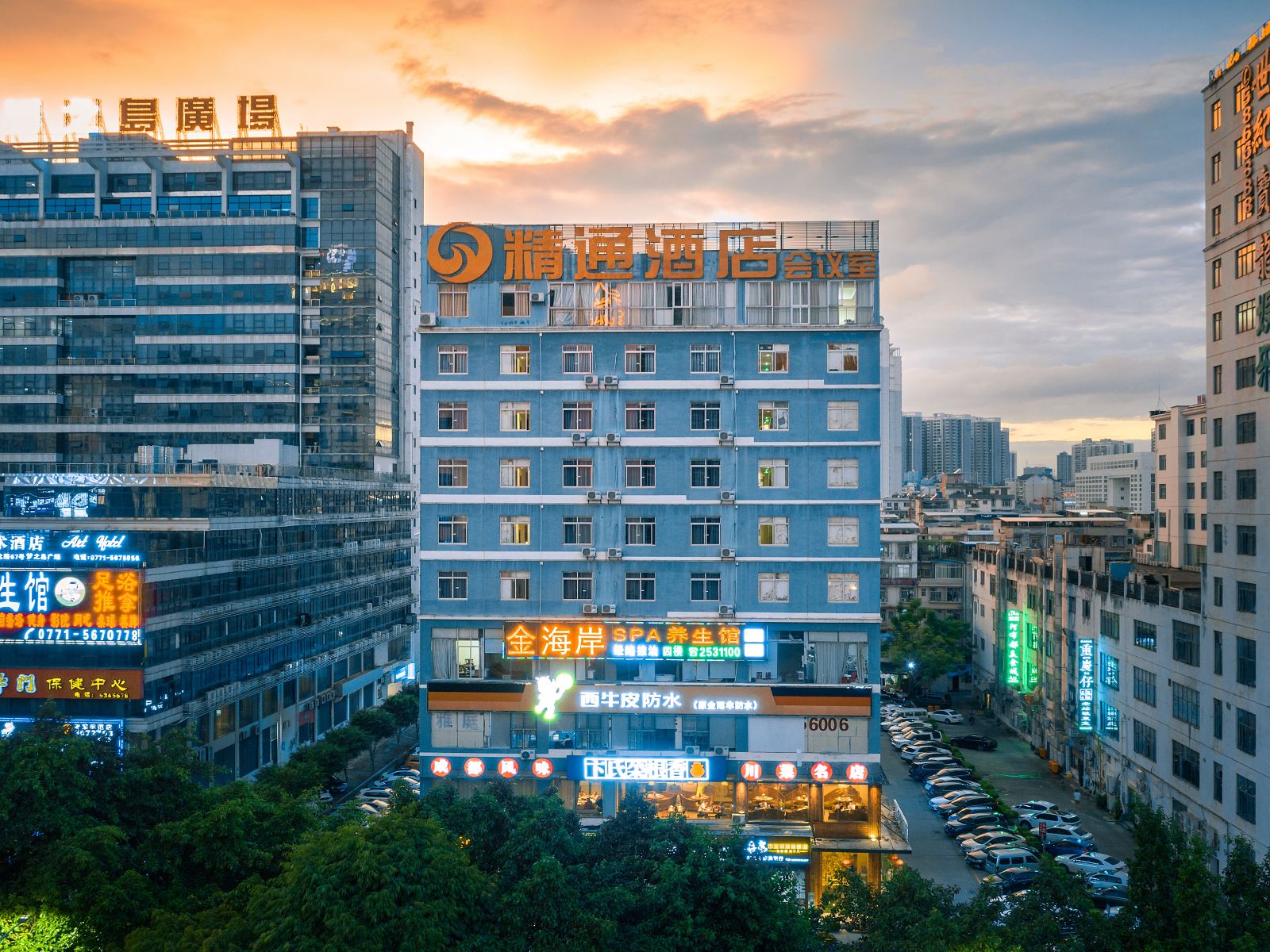 精通酒店(南宁国际会展中心青秀万达金湖地铁站店)