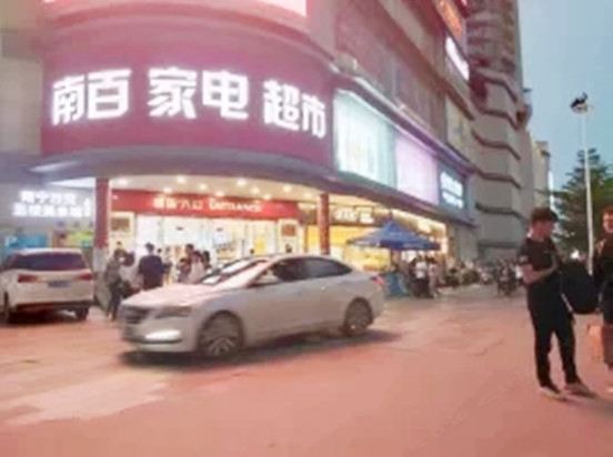 南宁林登酒店公寓
