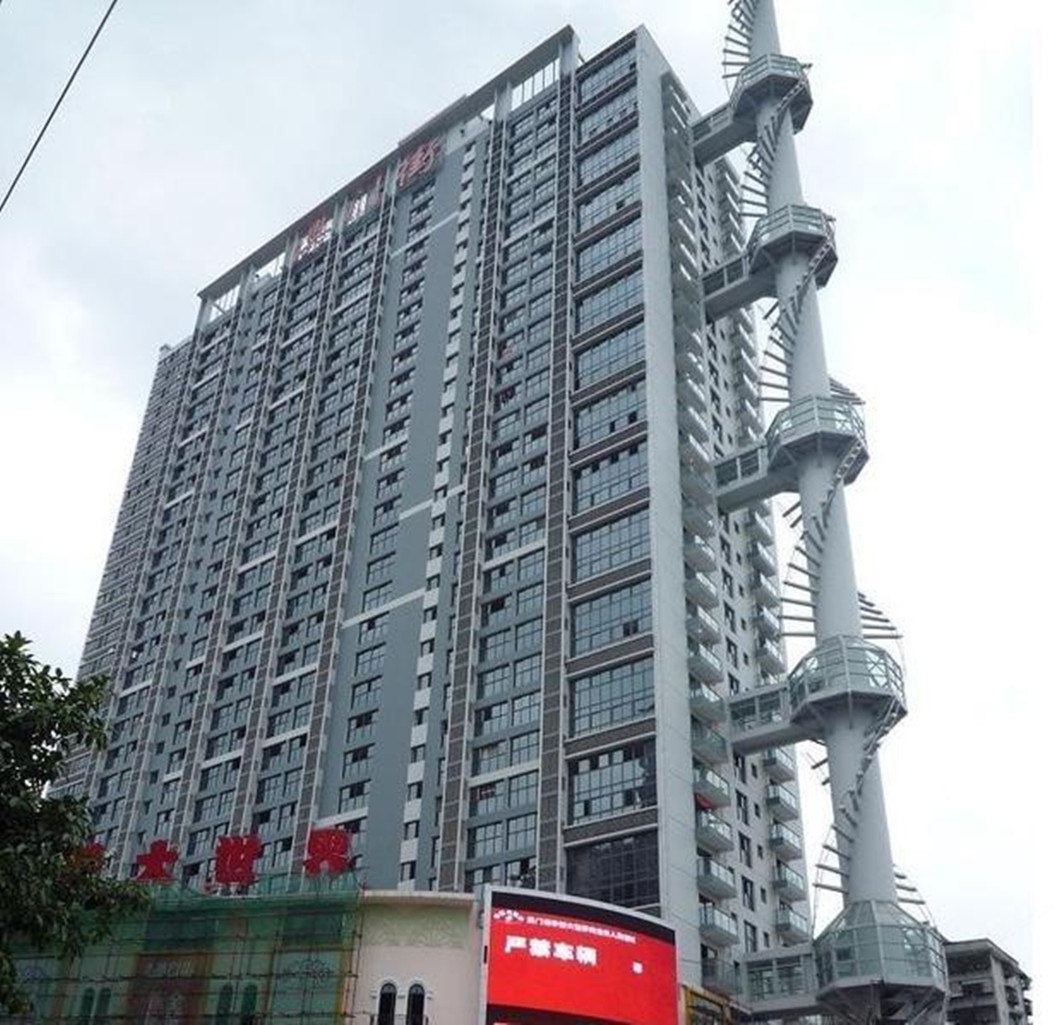 贝壳连锁公寓(南宁朝阳广场店)