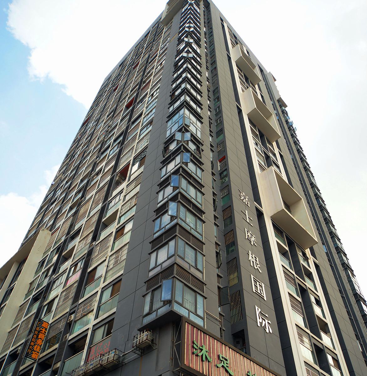 南宁银枫酒店公寓